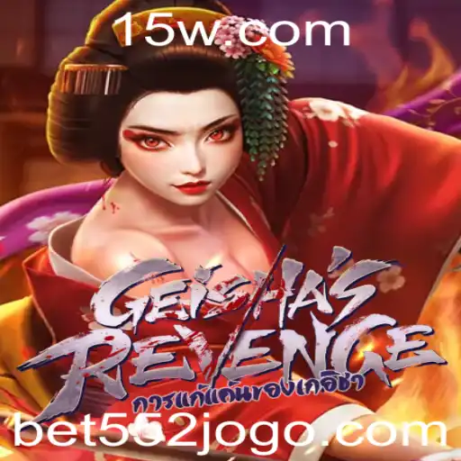 GeishasRevenge: O Novo Fenômeno de Entretenimento no Mundo dos Jogos